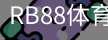 RB88